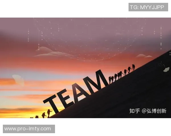 成功的背后是团队的力量每一位成员都是不可或缺的贡献者