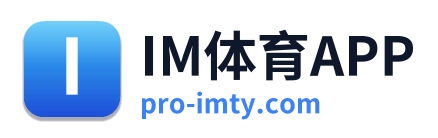 IM体育APP